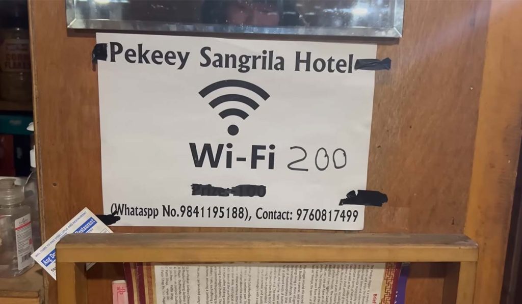 wifi 1